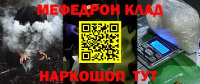 apvp Нальчик