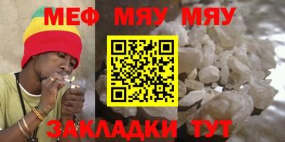 mix Нарткала