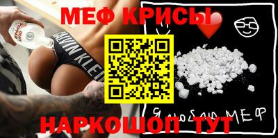 apvp Нальчик