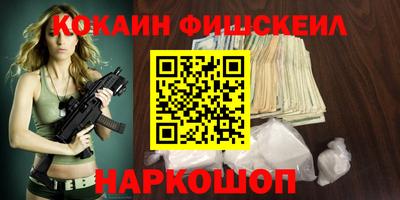 mix Нарткала