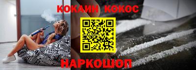 apvp Нальчик