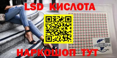 mix Нарткала