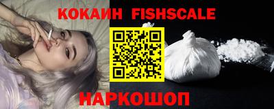mix Нарткала
