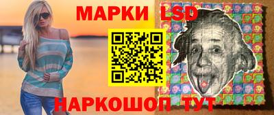 mix Нарткала