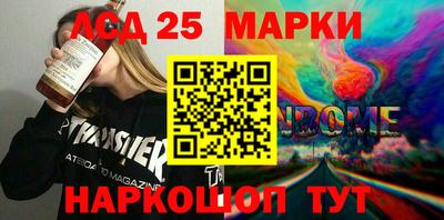 apvp Нальчик