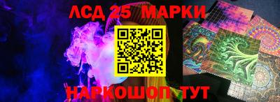 mix Нарткала