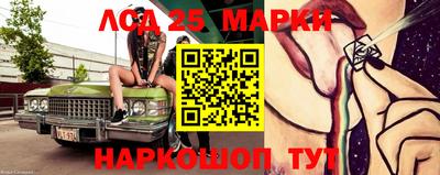 apvp Нальчик