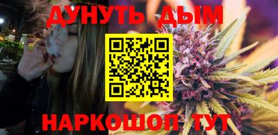 прущая мука Наро-Фоминск