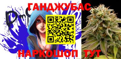 mix Нарткала
