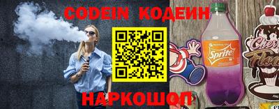 apvp Нальчик