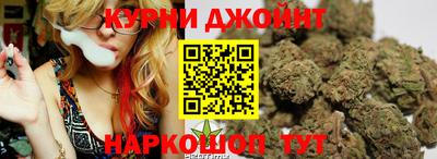apvp Нальчик