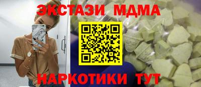 mix Нарткала