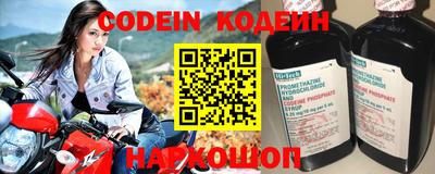 прущая мука Наро-Фоминск