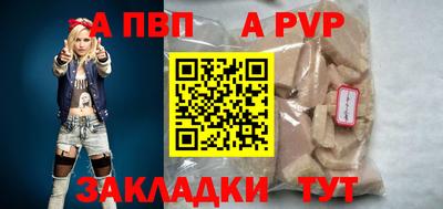 mix Нарткала