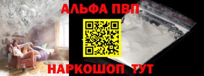 прущая мука Наро-Фоминск