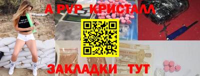 mix Нарткала