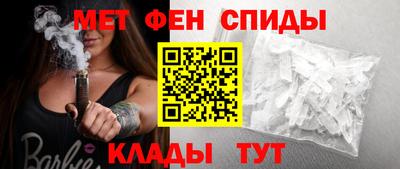 apvp Нальчик