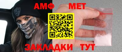прущая мука Наро-Фоминск