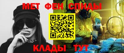 прущая мука Наро-Фоминск