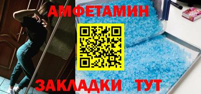 apvp Нальчик