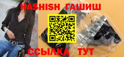 прущая мука Наро-Фоминск