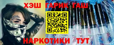 mix Нарткала