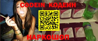 прущая мука Наро-Фоминск