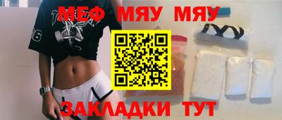 apvp Нальчик